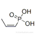 फॉस्फोनिक एसिड, P- (1Z) -1-प्रोपेन-1-yl CAS 25383-06-6